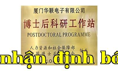 Trạm nghiên cứu sau tiến sĩ