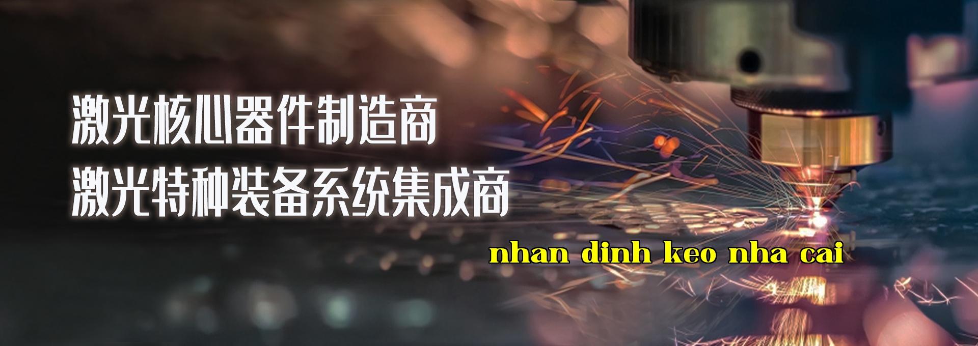 Thiết bị laser