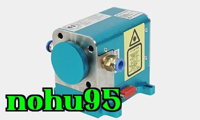 Bộ khuếch đại lợi ích laze được bơm bằng bán dẫn