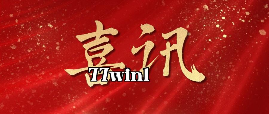 Tin vui tiếp theo, thiết bị gia nhiệt cảm ứng siêu dẫn nhiệt độ cao đã được áp dụng trong lĩnh vực đúc thanh nhôm cao cấp hàng không!