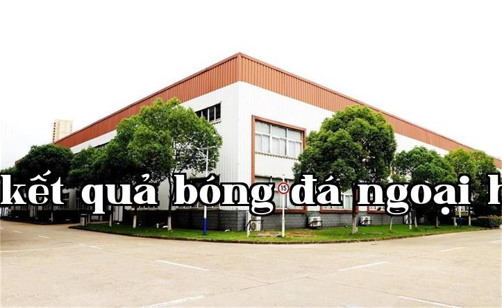 Nhà máy thiết bị siêu dẫn giai đoạn hai của Công ty Liên Sáng Siêu Dẫn chính thức khởi động