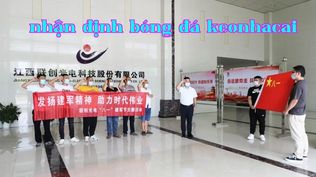 Phát huy tinh thần thành lập quân đội, hỗ trợ sự nghiệp vĩ đại của thời đại | Liên Quang học tổ chức hoạt động chủ đề Ngày Quân đội Nhân dân
