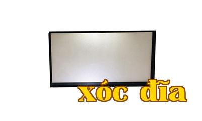 ZGL7119A0 7 inch