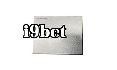 ZGL8060 8 inch