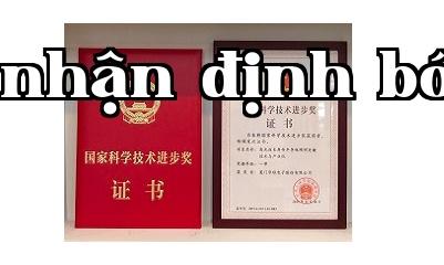Giải Tiến bộ Khoa học và Công nghệ Quốc gia hạng nhất