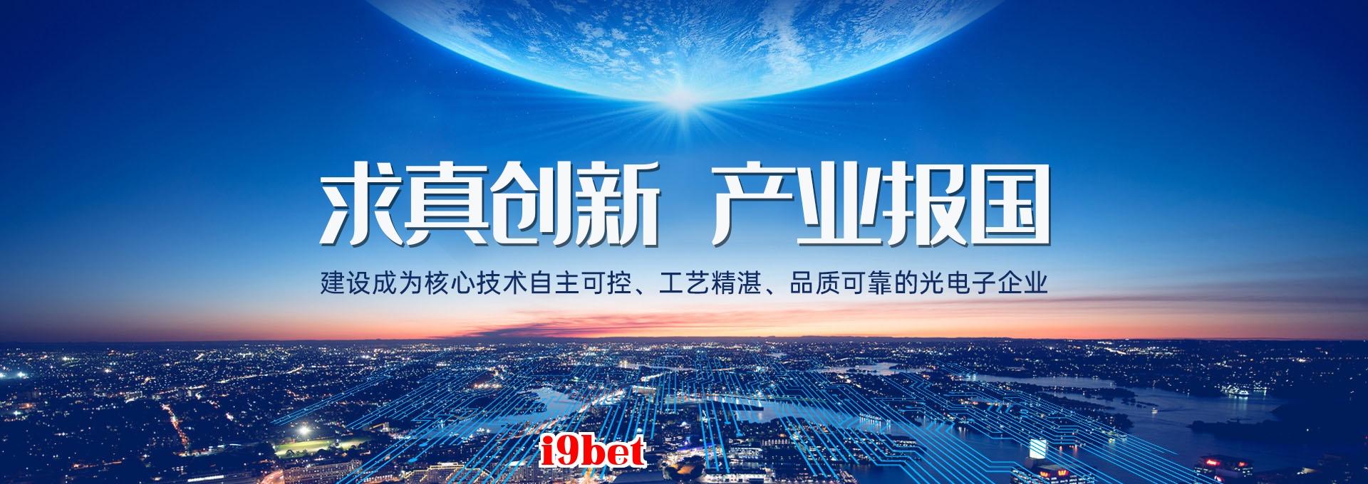 Hình ảnh đầu tiên trong bản trình chiếu