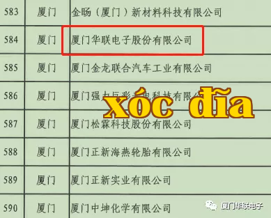 【Hoa Liên Điện Tử】 Nhà máy xanh của Bộ Công nghiệp và Thông tin liên lạc Việt Nam