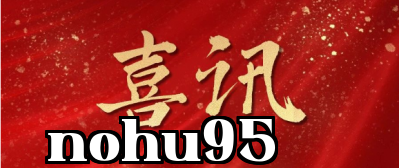 Tin vui: Phó Bí thư Tỉnh ủy, Bí thư Thành ủy Nam Xương Lý Hồng Quân cùng đoàn lãnh đạo thành phố Trịnh Tế nhất đến thăm và chỉ đạo công tác nghiên cứu tại Công ty Liên Sáng Quang Điện