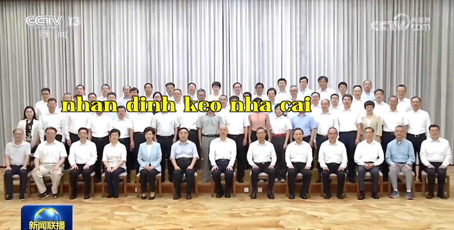 Tổng giám đốc Công ty Liên Sáng Quang Điện Ngô Nhu Tham gia hoạt động chuyên gia mùa hè tại Bạch Đới Hà, và được Trung ương Chính trị Đảng Cộng sản Trung Quốc Tề Kỳ tiếp kiến