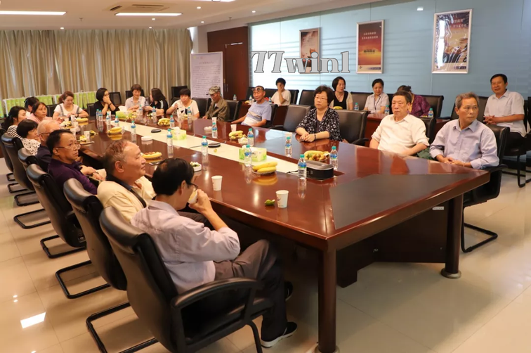 Tháng Chongyang tràn đầy yêu thương, tình cảm dành cho nhân viên nghỉ hưu —— Công ty tổ chức buổi nói chuyện về kiến thức sức khỏe