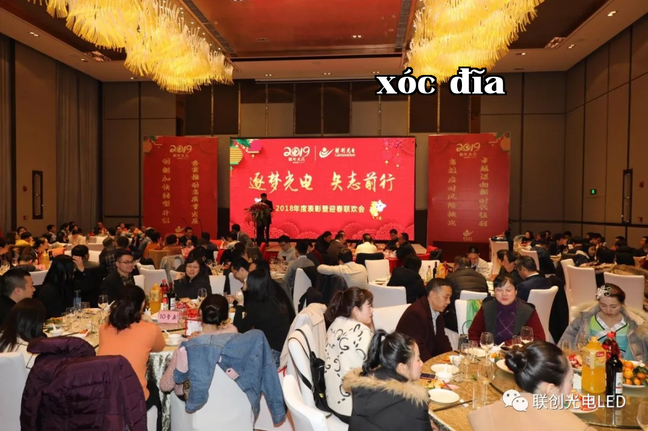 Theo đuổi ánh sáng, kiên định tiến lên┃Tổng kết tuyệt vời của hội nghị năm 2019 công ty